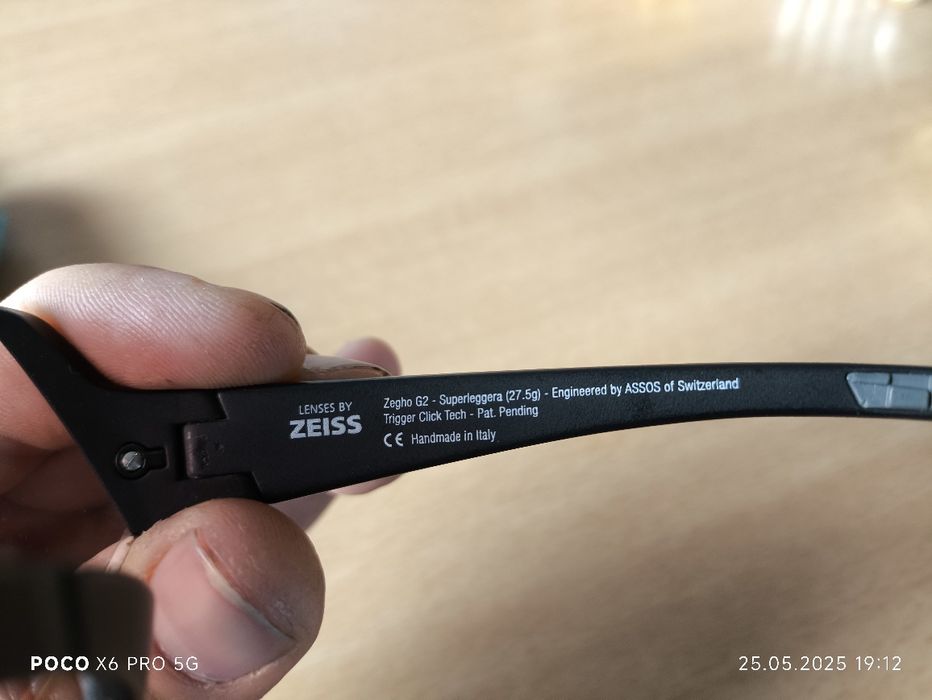 Okulary Rowerowe ASSOS ZEGHO G2 Dragonfly Copper