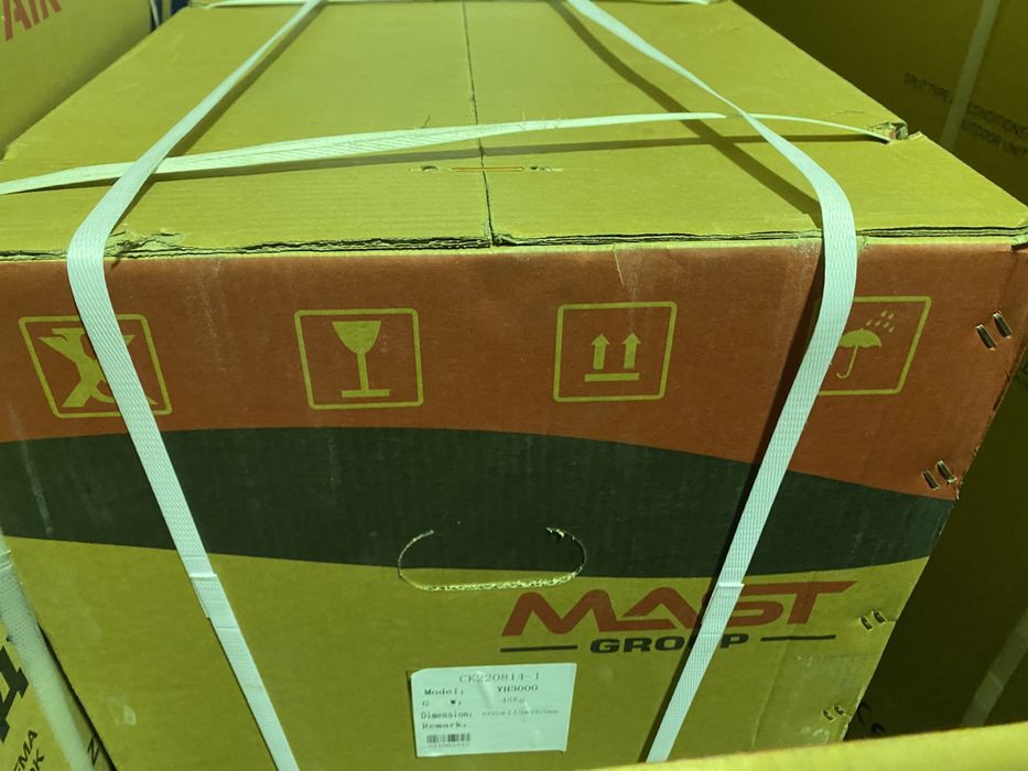 Генератор бензиновый MAST GROUP YH3000 2.8 кВт