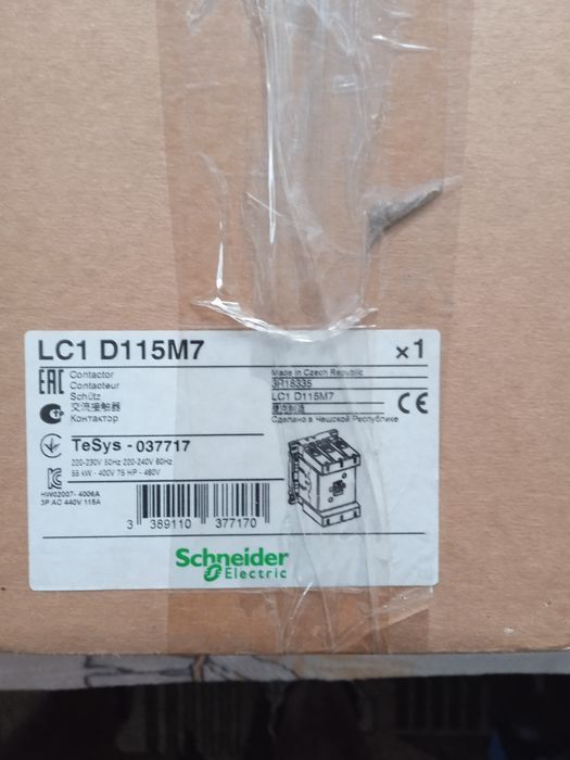 Диф.автомат Schneider