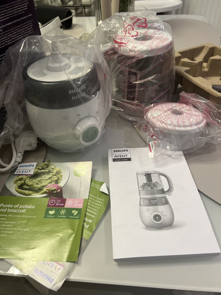 Nowy Philips Avent Parowar Blender