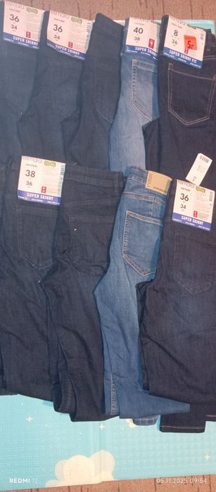 Жіночі джинси скіні