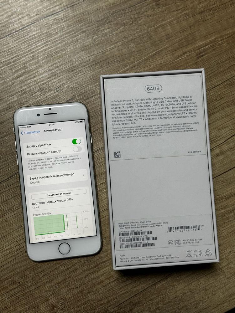 iPhone 8 64Gb White в гарному стані 76% батареї