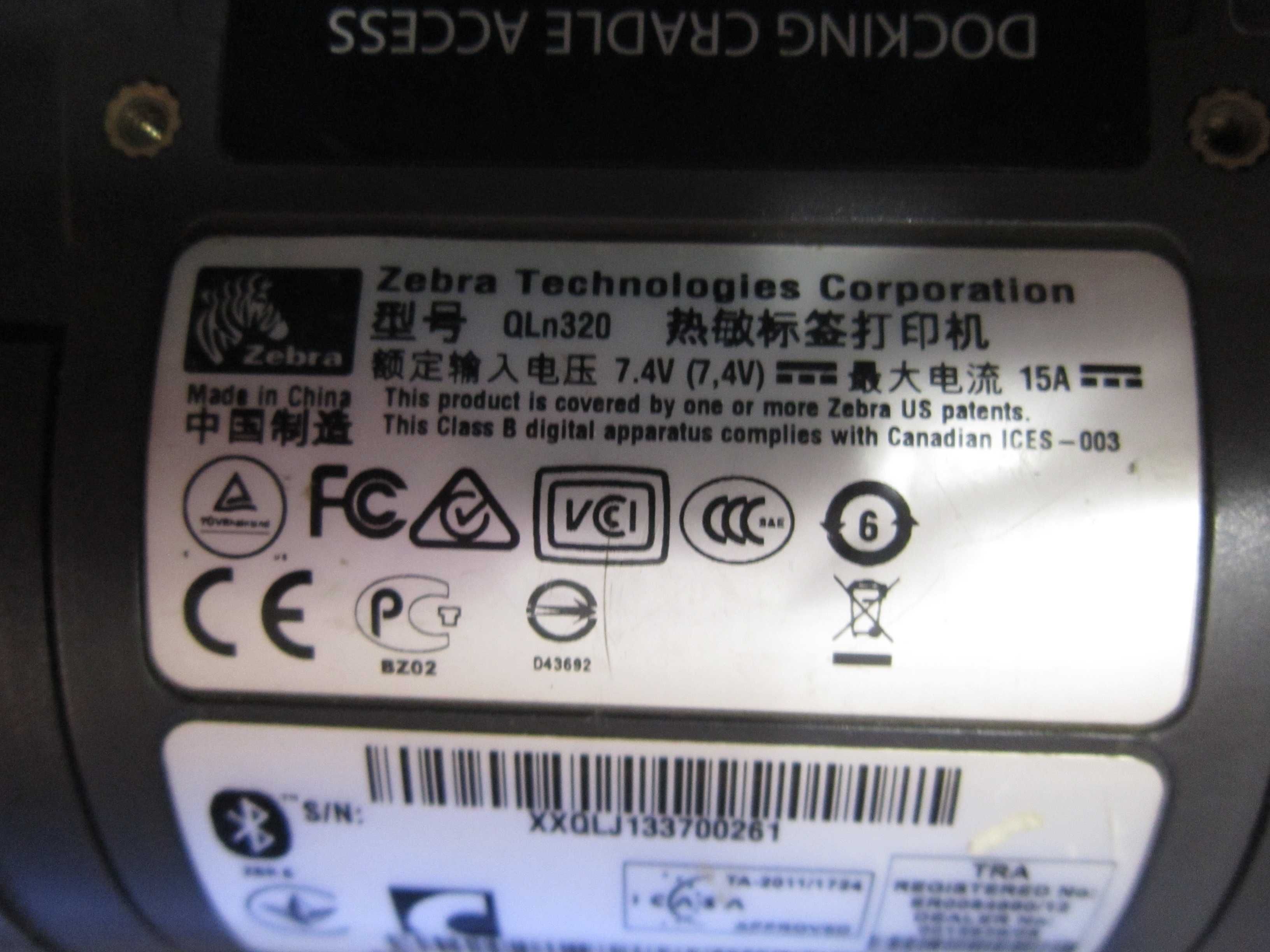 Drukarka ZEBRA QLn320 stan nieznany