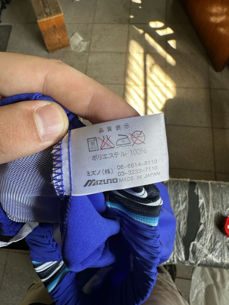 Спортивные штаны Mizuno оригинал Размер L/XL