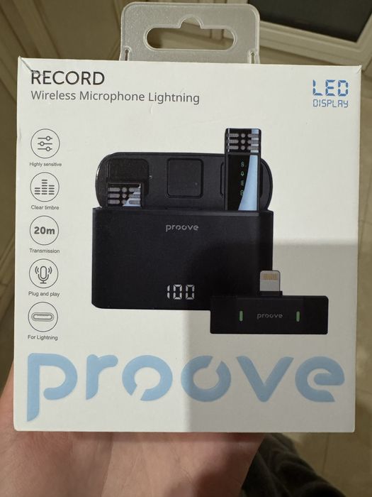 Продам свою улюблену петличку на лайтінг!