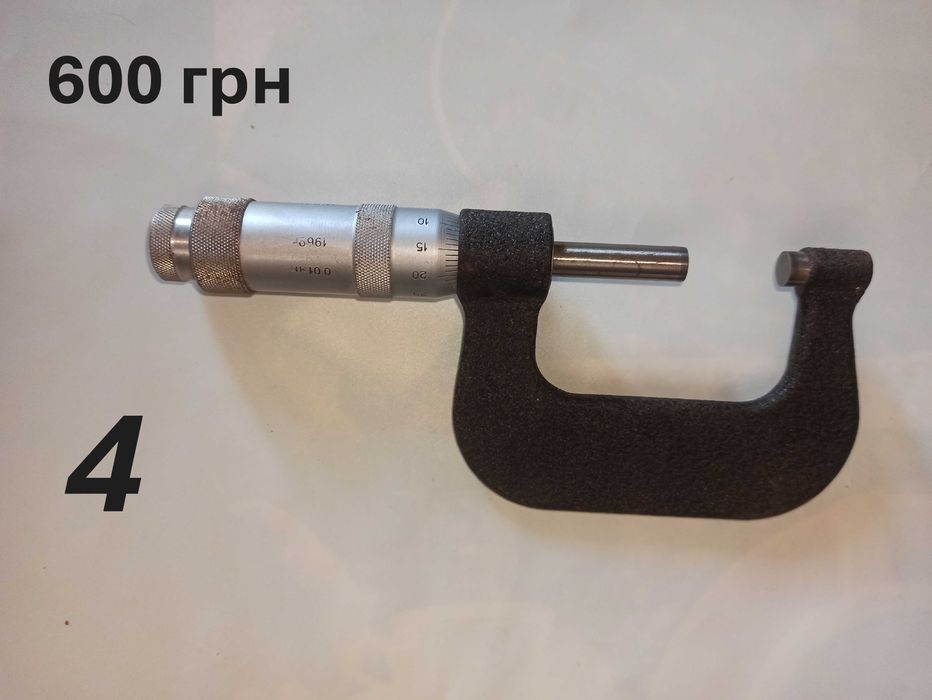 Вимірювальні інструменти часів СРСР в асортименті