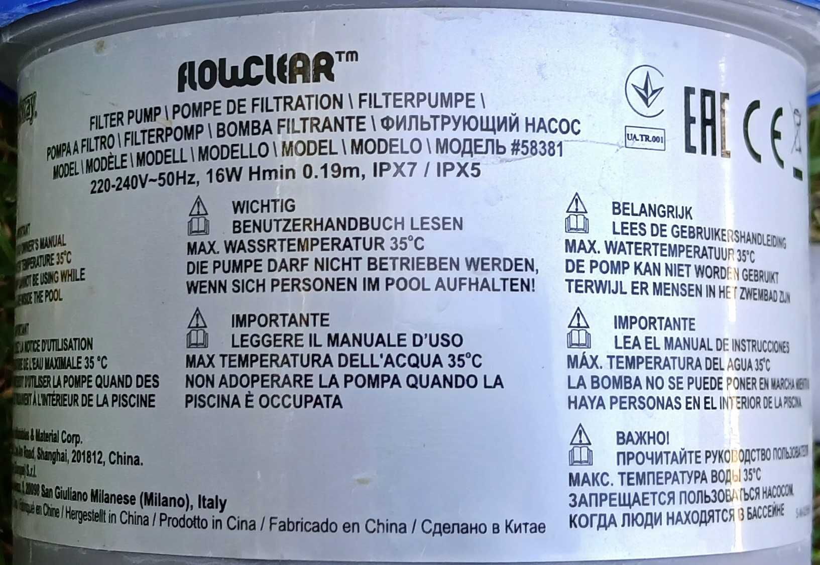 Pompa do basenu Flowclear Bestway 58381