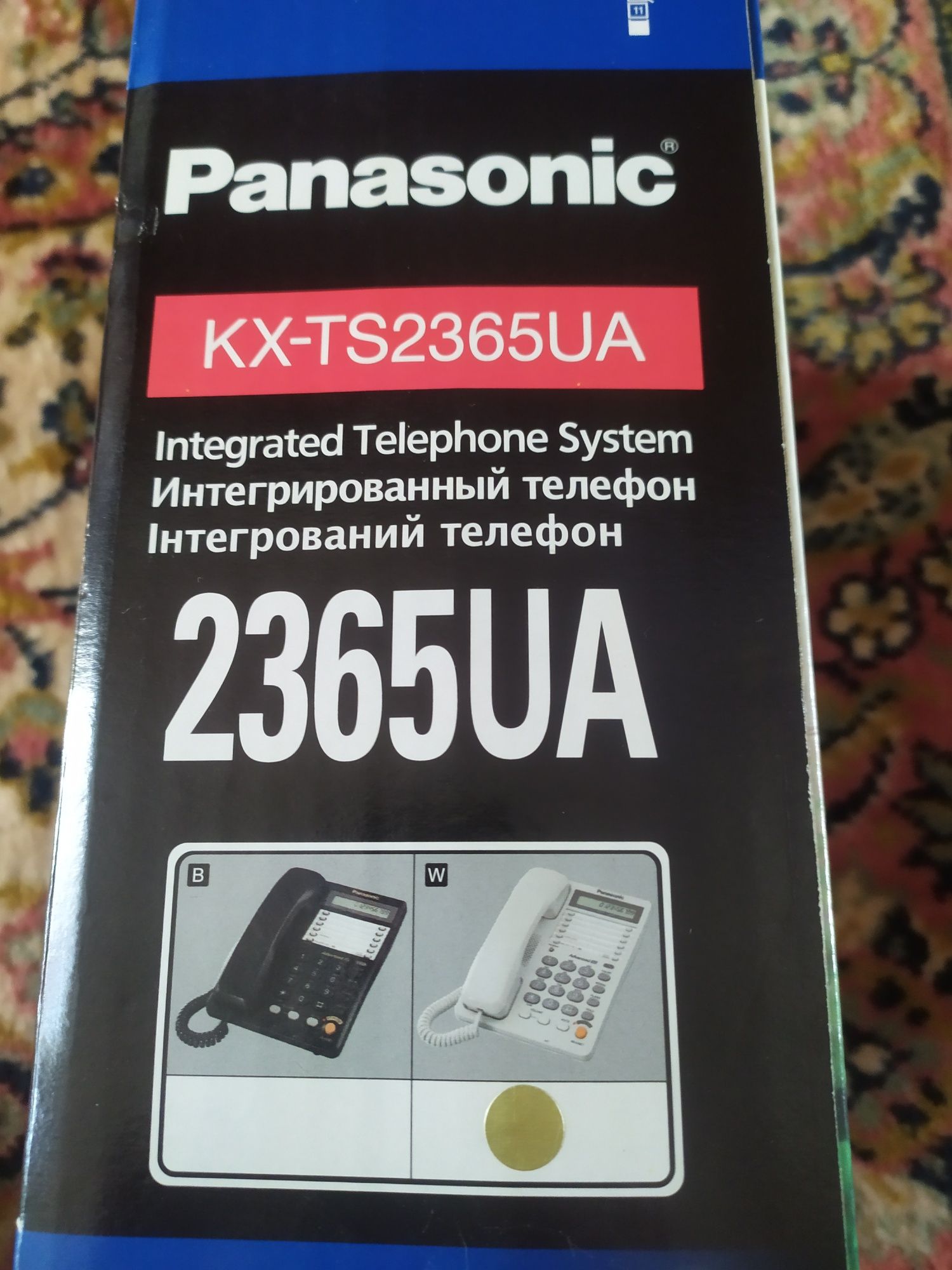 Телефон Panasonic новий