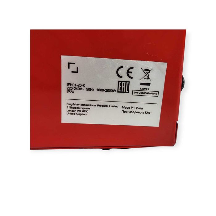 Nagrzewnica Elektryczna IFH01-20H-13 2KW