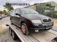 АВТОРОЗБОРКА ШРОТ Шкода Фабія Skoda Fabia 1 2 Румстер