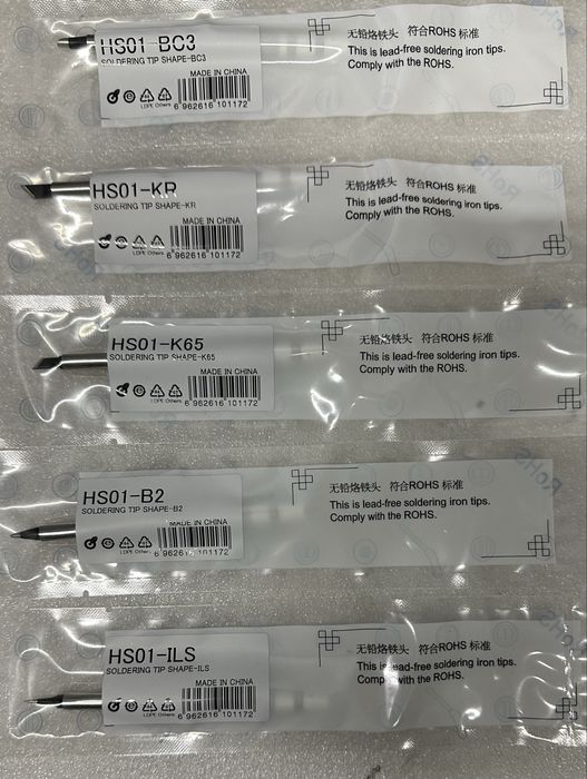 Паяльник FNIRSI HS-01