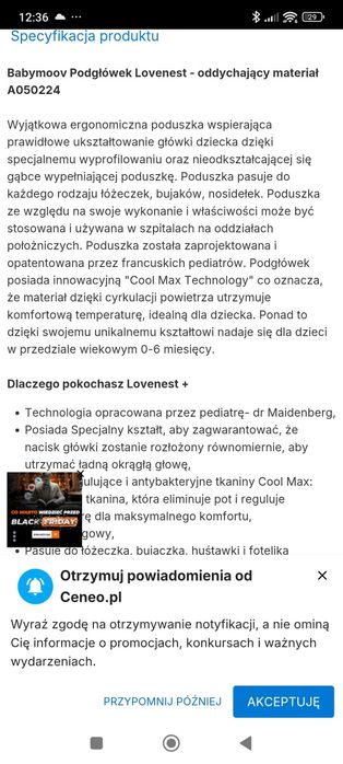 Babymoov Lovenest+ profilowana poduszka antybakteryjna