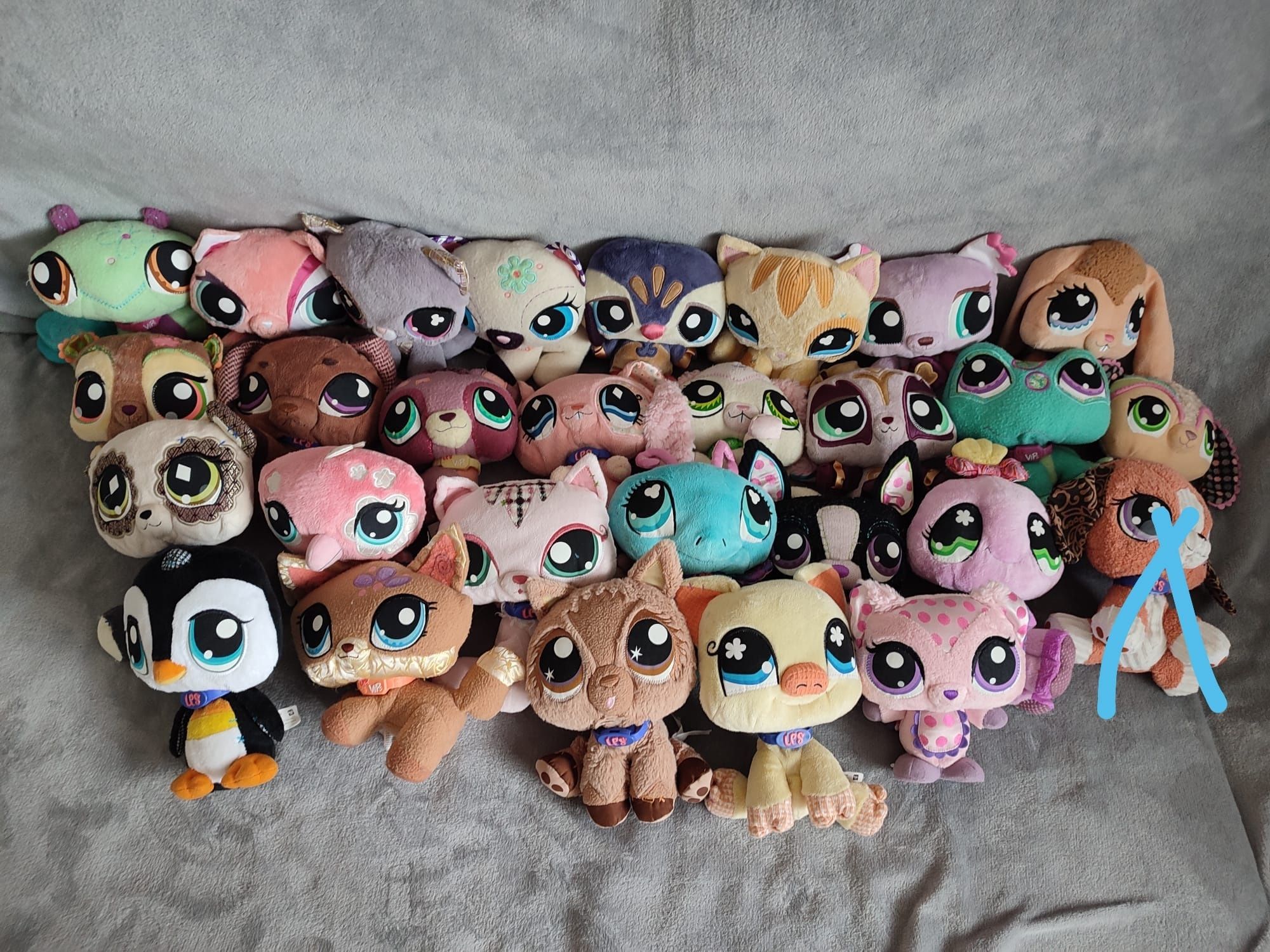 Mega Zestaw LPS littlest pet shop maskotki pluszaki