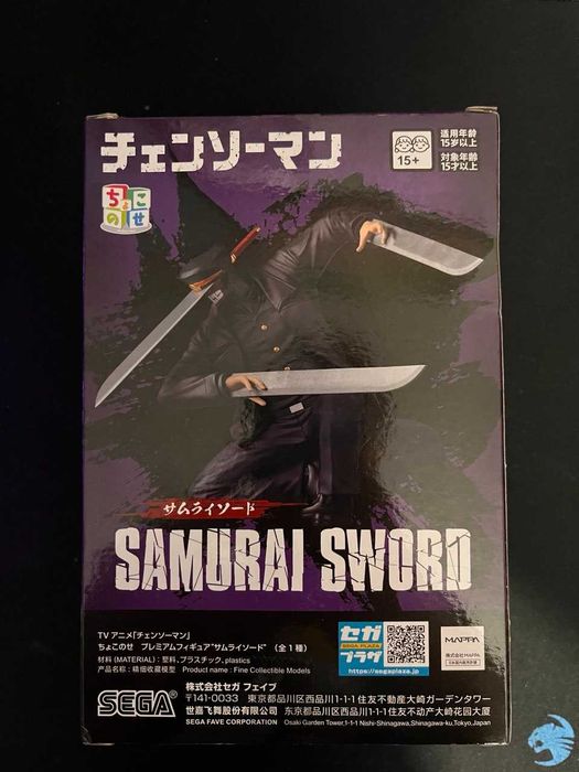 Figurka CHAINSAW MAN - Samurai Sword (Premium Perching)