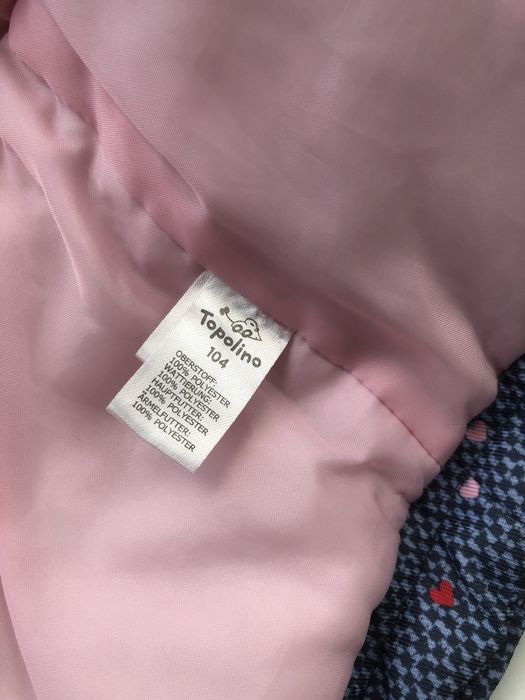 Зимова куртка ТМ Topolino, на зріст 104 см, (повномірна)