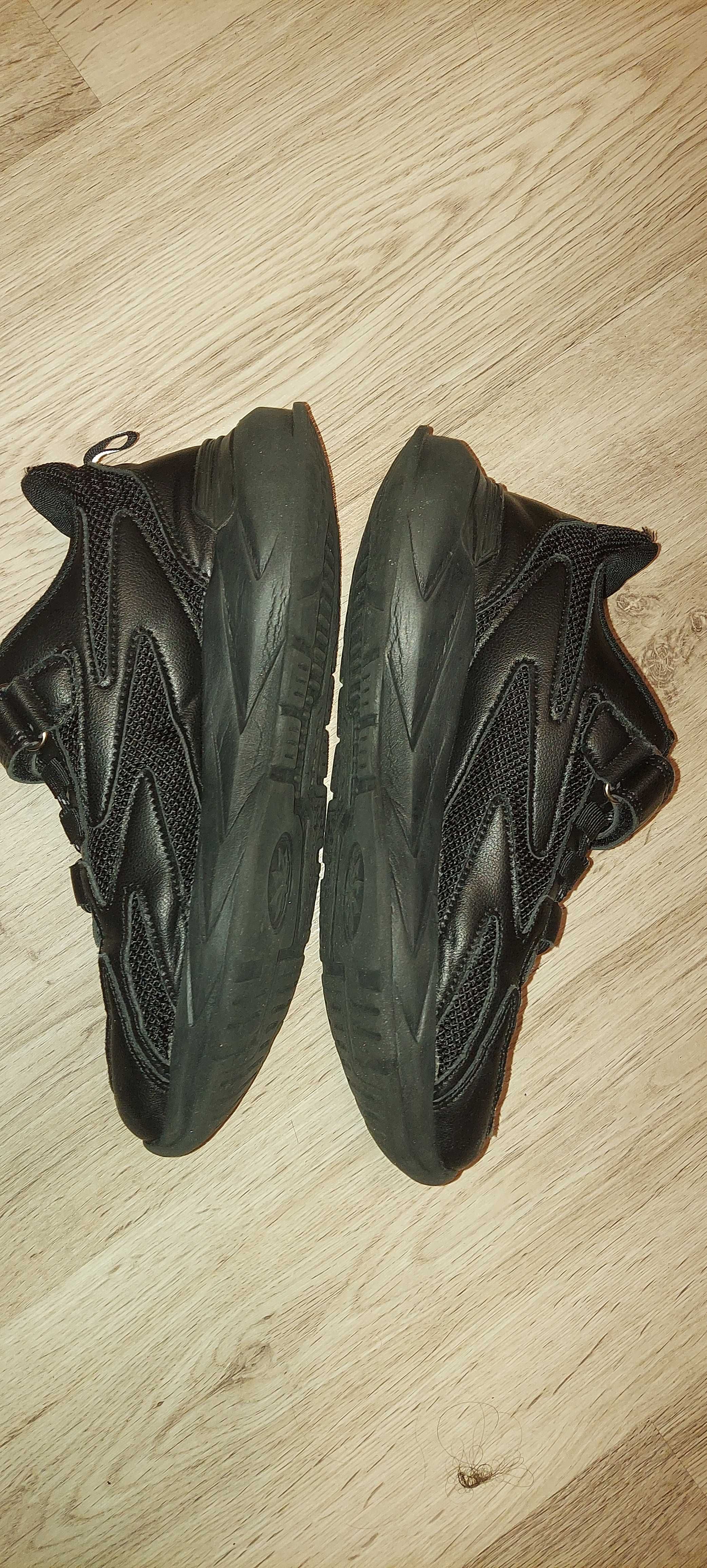 Buty adidasy r.39