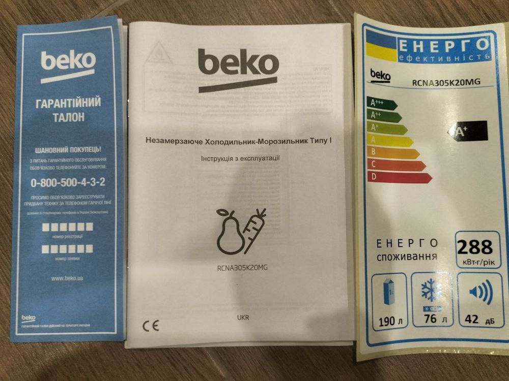 Холодильник Beko RCNA305K20MG Беко