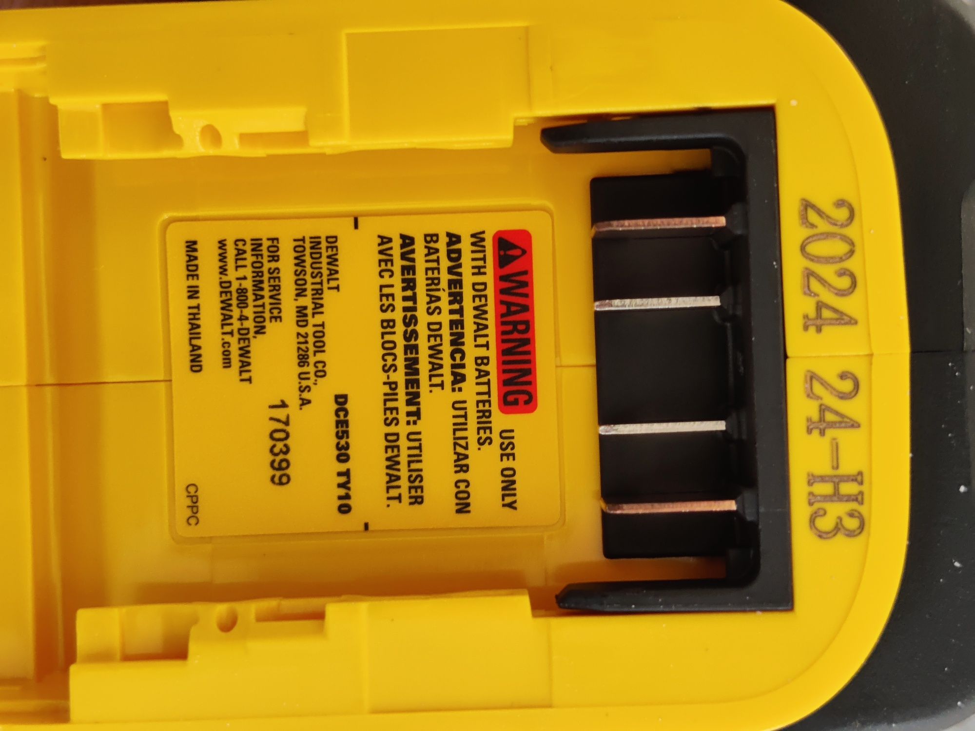 Пістолет гарячого повітря - фен акумуляторний DCE530.
DeWALT DCE530N