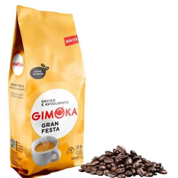 Реализуем кофе зерновое Gimoka 1 kg