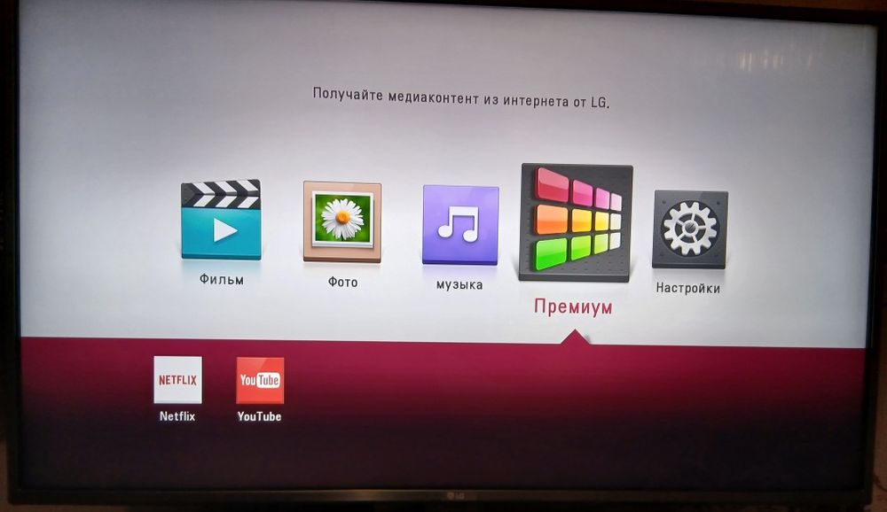 LG UBK90 4K UHD Blu-ray player