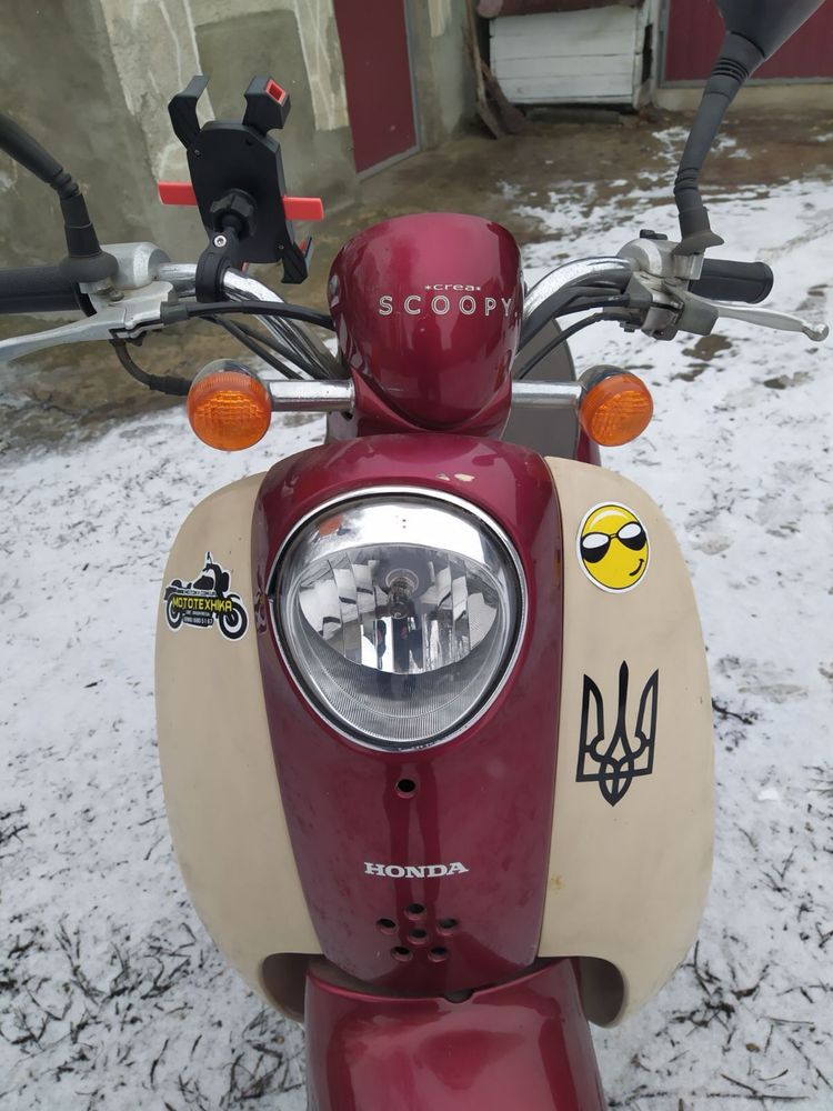 Продам скутера.Honda