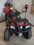 Квадроцикл Bambi Racer M4868 (24 вольта)