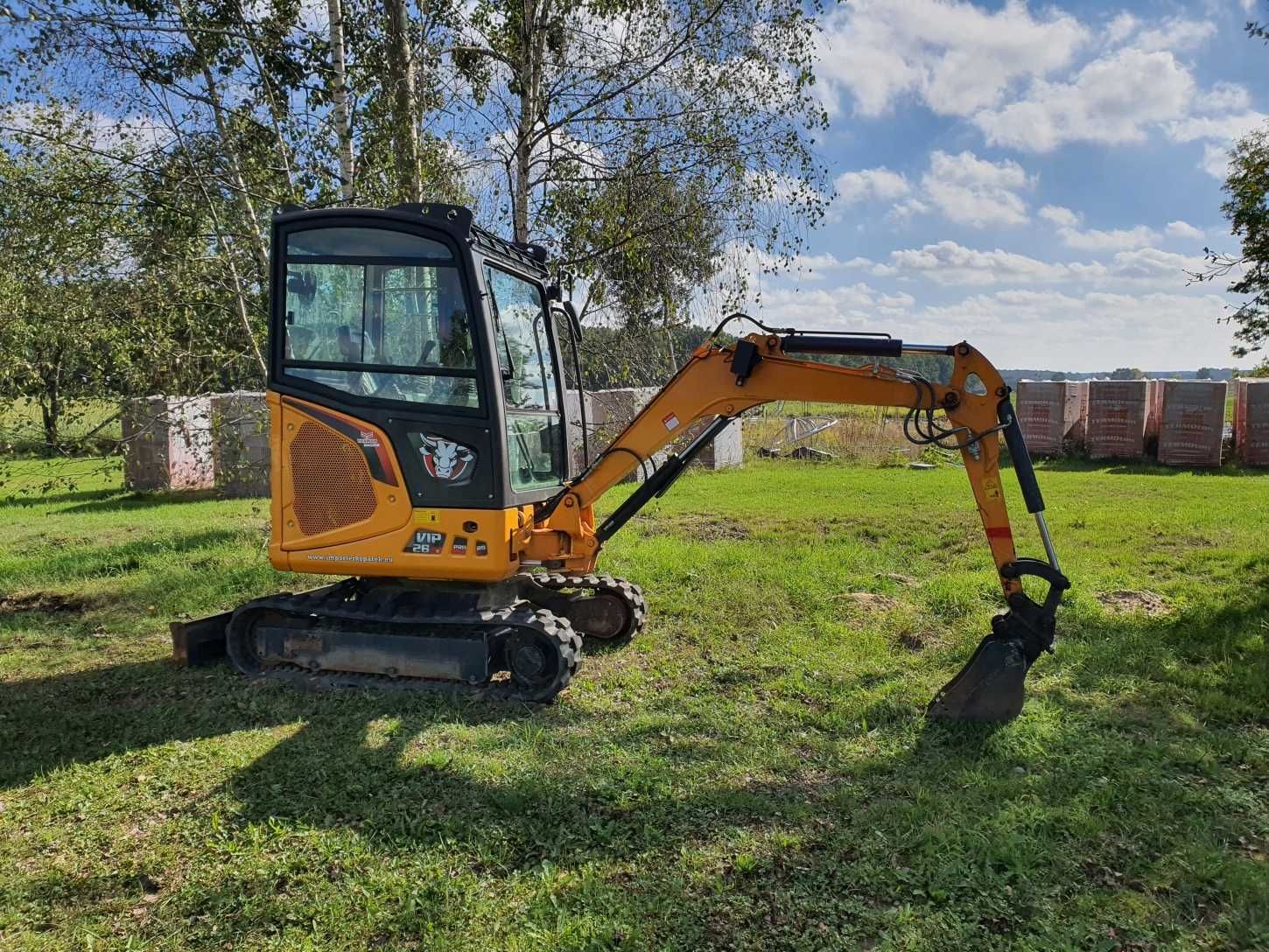 Minikoparka Kingway VIP26 RS | Nowa: 143 tys zł | Yanmar | 2610 kg |
