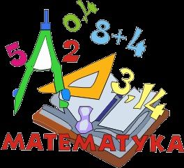 Korepetycje z Matematyki nauczycielka szkoła podstawowa