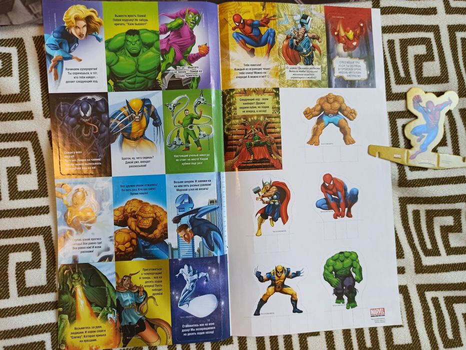 Большой плакат игра настольная супергерои Марвел marvel человек паук