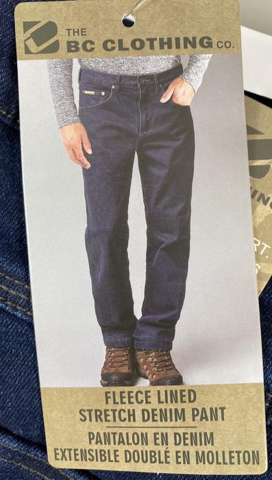 Акция! Мужские зимние джинсы оригинал Германия