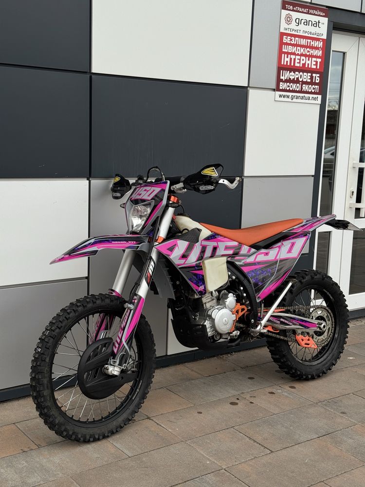 Kovi lite 300 2024