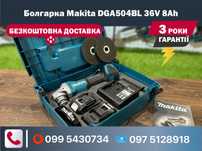 Болгарка акумуляторна Makita DGA504BL 36V 8Ah потужність 1500 Вт КШМ