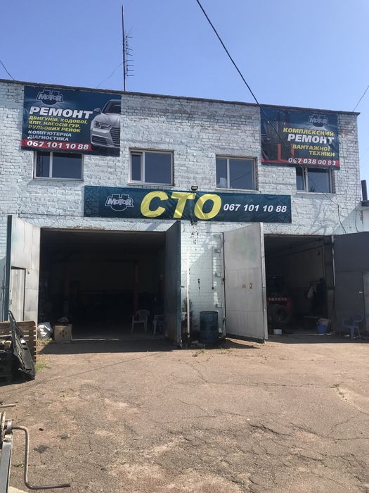 Ремонт ходовая.двигатель,амортизаторы,кпп и тд.С 2009г.