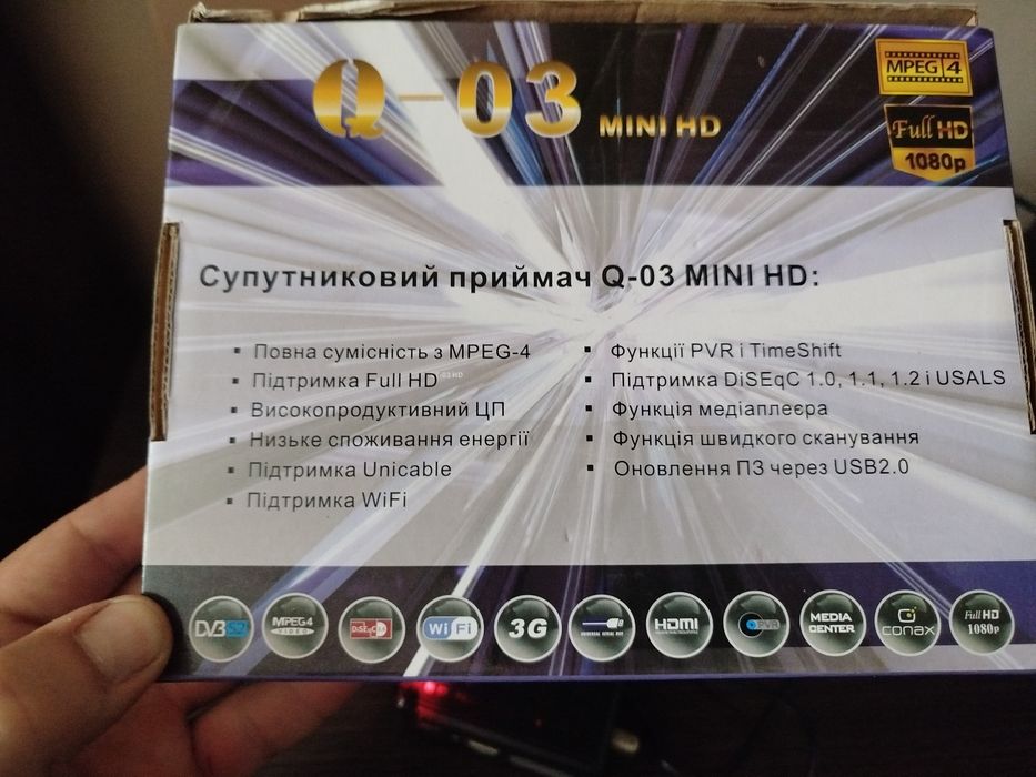Тюнер для супутникового телебачення q-03 mini hd