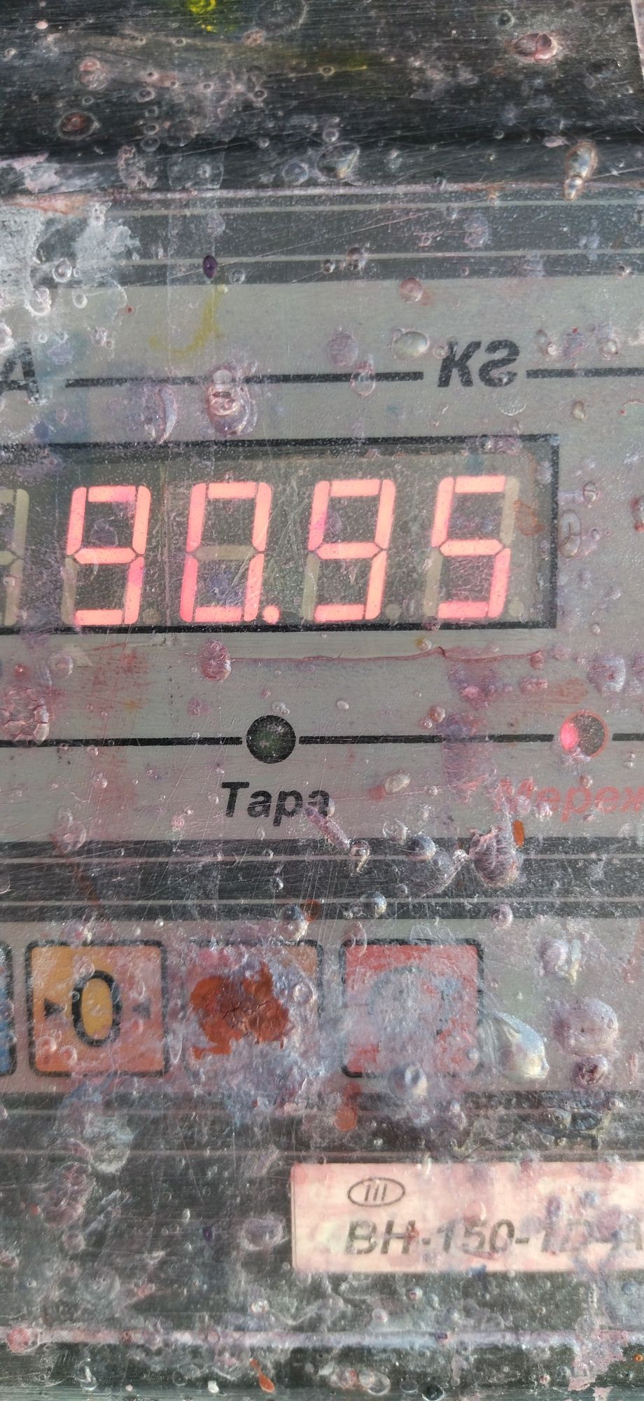 Фольга алюминиевая Дпрх - 0,05- 1000