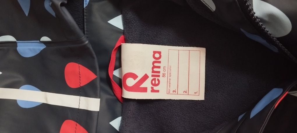 Продам осеннюю курточку Reima 86р.