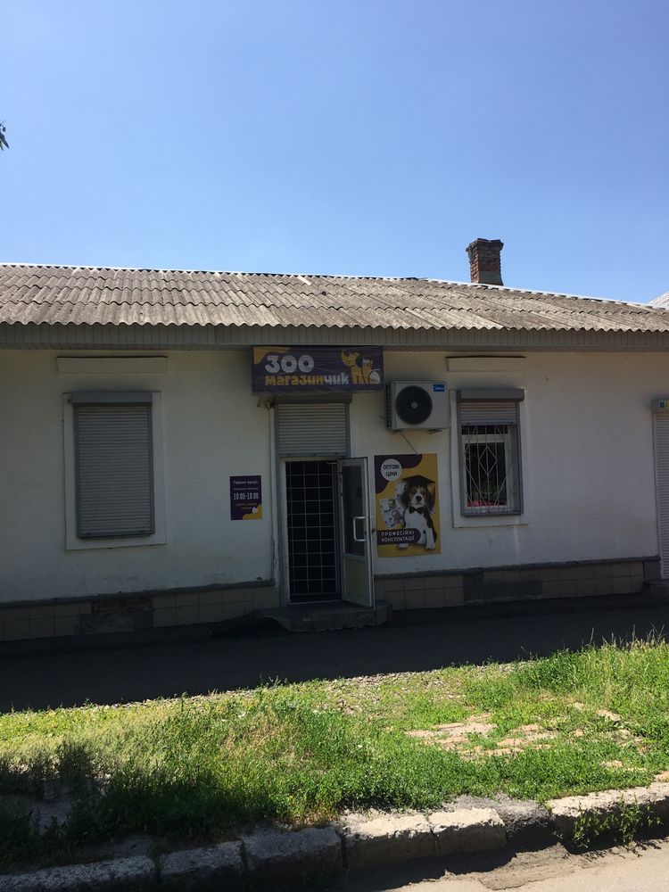 Здається в оренду комерційне приміщення в центальній частині міста