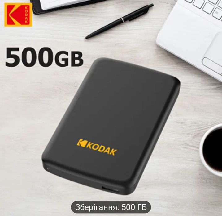 Портативний жорсткий диск 500GB. Зовнішній пристрій для зберігання дан
