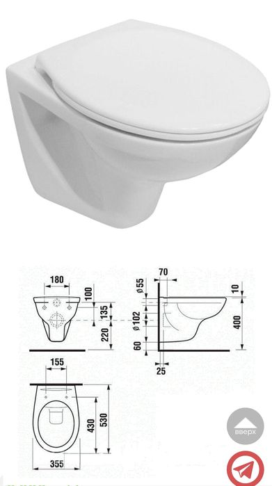 Продам  подвесной унитаз JIKA DINO  с  крышкой  с микролифтом