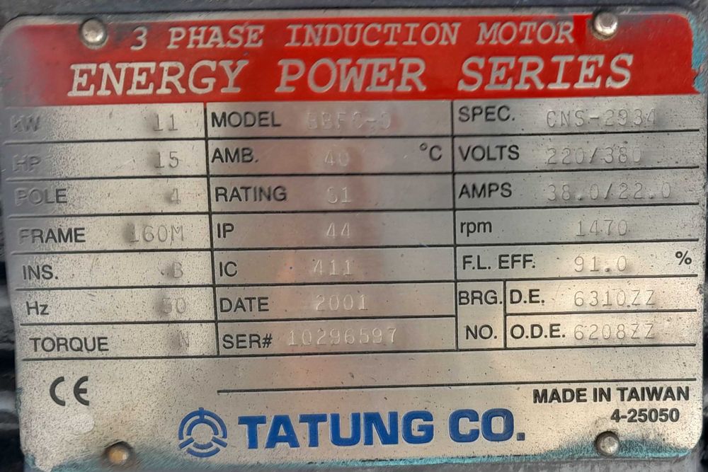 Silnik elektryczny 11 kW 1470 obr/min