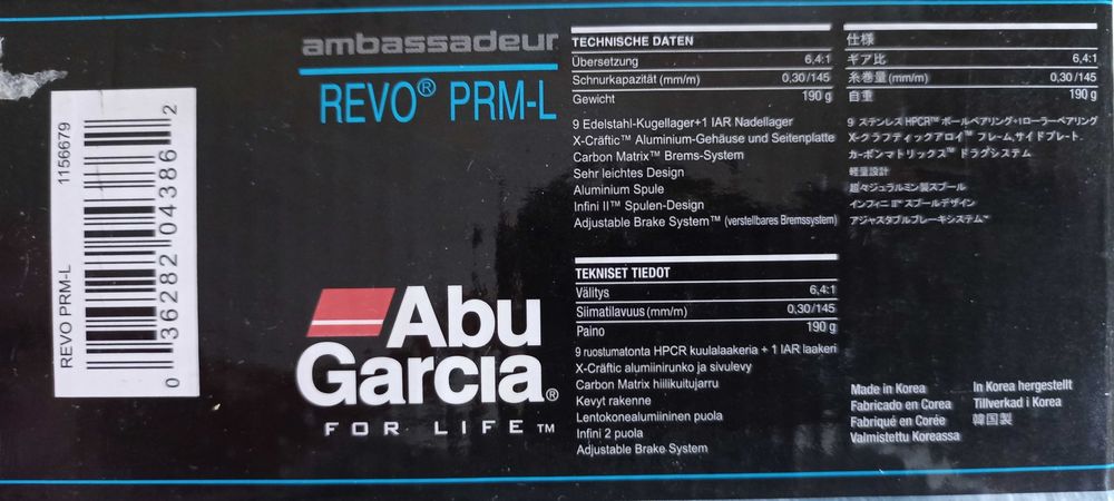 катушка abu garcia revo premier-l