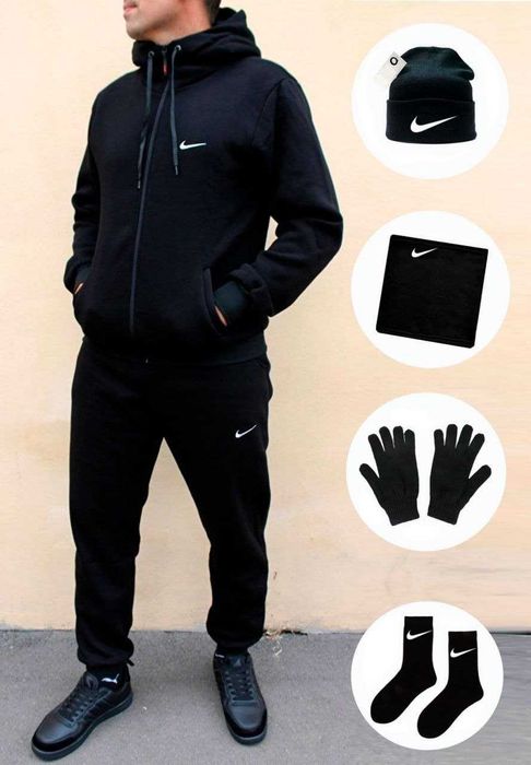 Спортивный костюм мужской зима + шапка +перчатки +бафф +носки