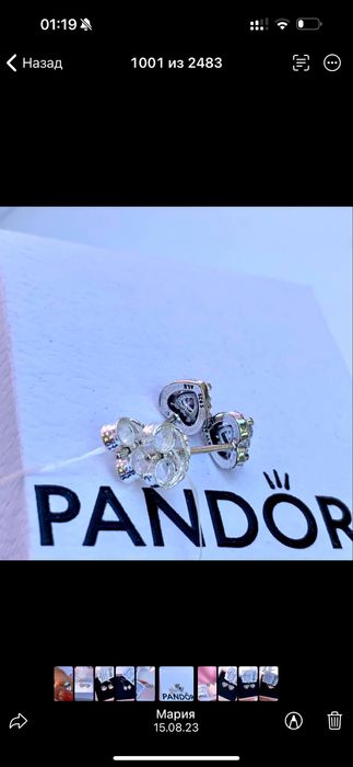 Сережки Pandora серце Оригінальні серьги Пандора нові кульчики срібні