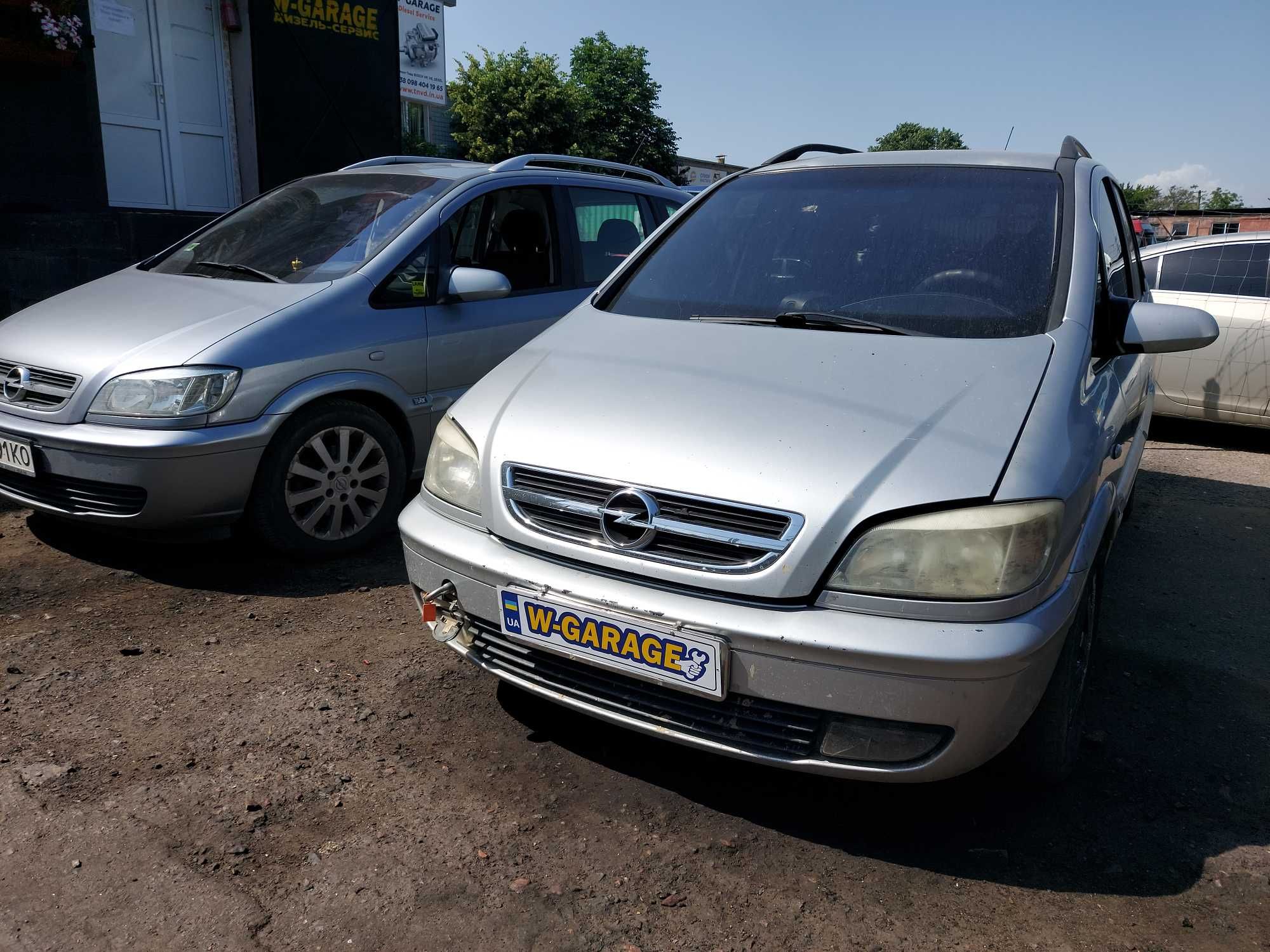 ПНВТ Vectra C Signum Zafira Frontera Saab