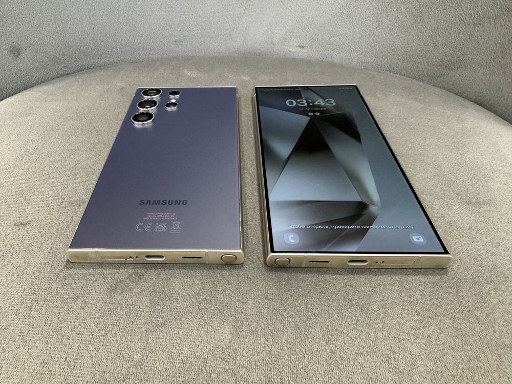 Samsung Galaxy S24 Ultra 12/256 Vilolet