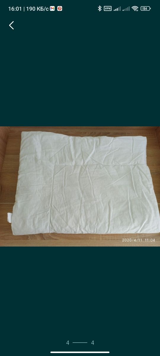 Одеяло синтепонововое с пододеяльником