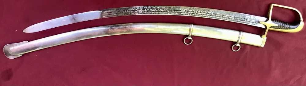 Piękna-Unikatowa Szabla Pamiątkowa wz21-Tadeusz Falewicz-Oryginalna