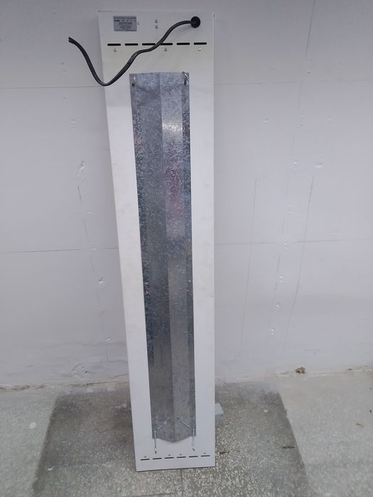 Обогрівач стельовий EKOSTAR R2500