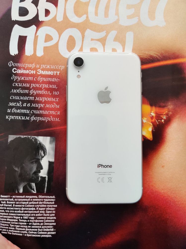 Iphone XR 64 айфон 64 силвер