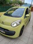 Vendo carro muito económico, ideal para cidade